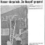 Apr 1973